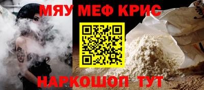 гашишное масло Севастополь