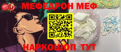 гашишное масло Севастополь