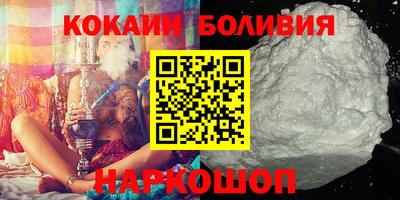 гашишное масло Севастополь
