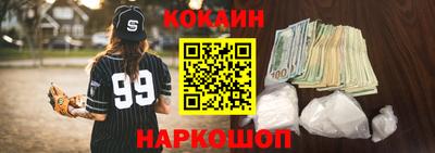 герыч Северобайкальск