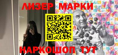 прущий лед Свободный