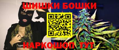 прущий лед Свободный