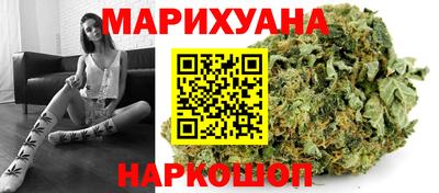 меф VHQ Славгород