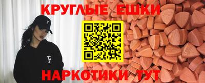 герыч Северобайкальск
