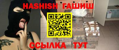 прущий лед Свободный