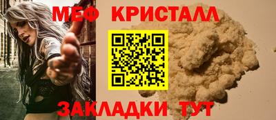 гашишное масло Севастополь